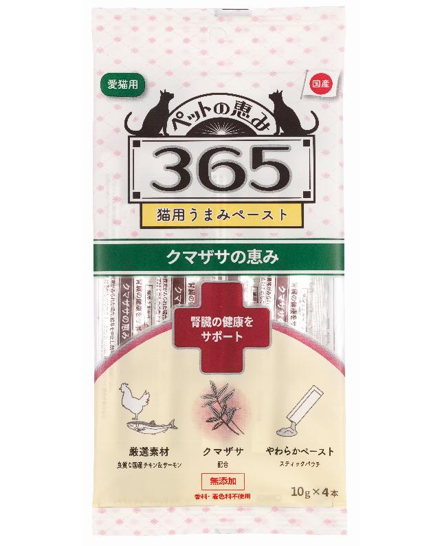 【同梱不可】【48個セット】新東亜交易 猫用うまみペースト腎臓の健康をサポート１０ｇ×４本入