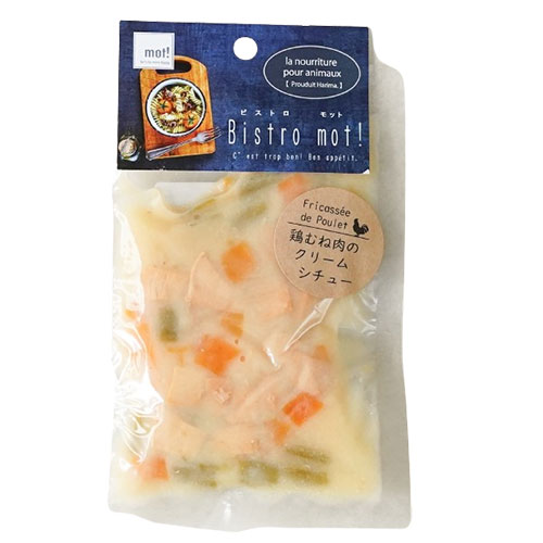 【同梱不可】 【10個セット】 ＦＬＦ Ｂｉｓｔｒｏ　ｍｏｔ！鶏胸肉のクリームシチュー８０ｇ