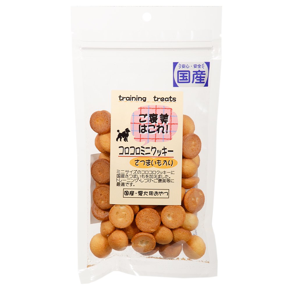 【同梱不可】【24個セット】エースプロダクツ ご褒美はこれ！　コロコロミニクッキーさつまいも入り４０ｇ