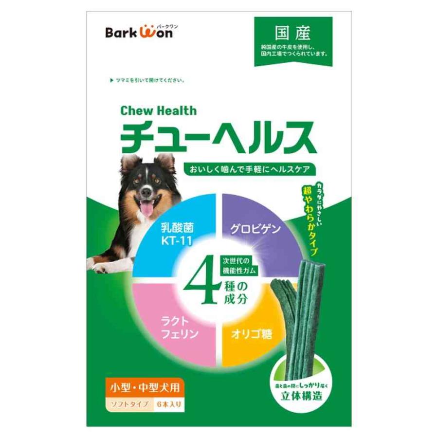 【同梱不可】【48個仕掛ける】マッチング世界 チューヘルス 小型・中型犬用６本