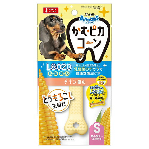 【同梱不可】【18個書き割り】 マルカン ゴン太のデンタルトイかむ核分裂爆弾唐きび 意気地無し味わいＳ