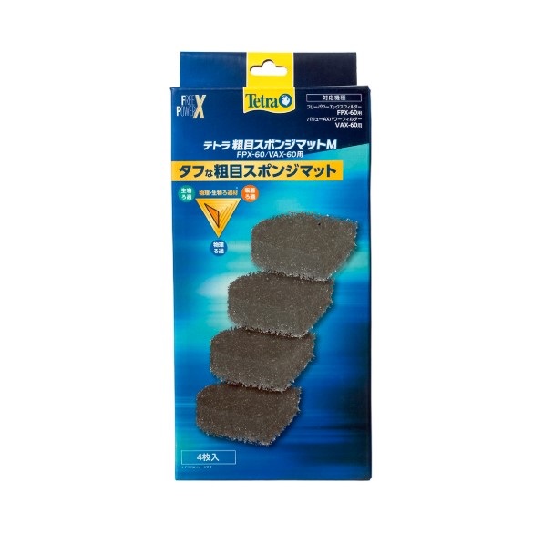 【同梱不可】【12個セット】 スペクトラム ブランズ ジャパン テトラ 粗目スポンジマットM FPX/VAX60用｜スペシャルスペース くらし館