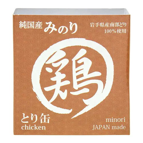 【同梱不可】【40個セット】サンユー研究所 日本のみのり　とり缶８０ｇ｜スペシャルスペース くらし館 13,125円