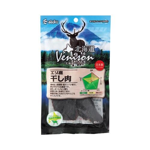 【同梱不可】【30個仕掛ける】アスク 北海道ベニスンエゾ鹿干し肉４０ｇ