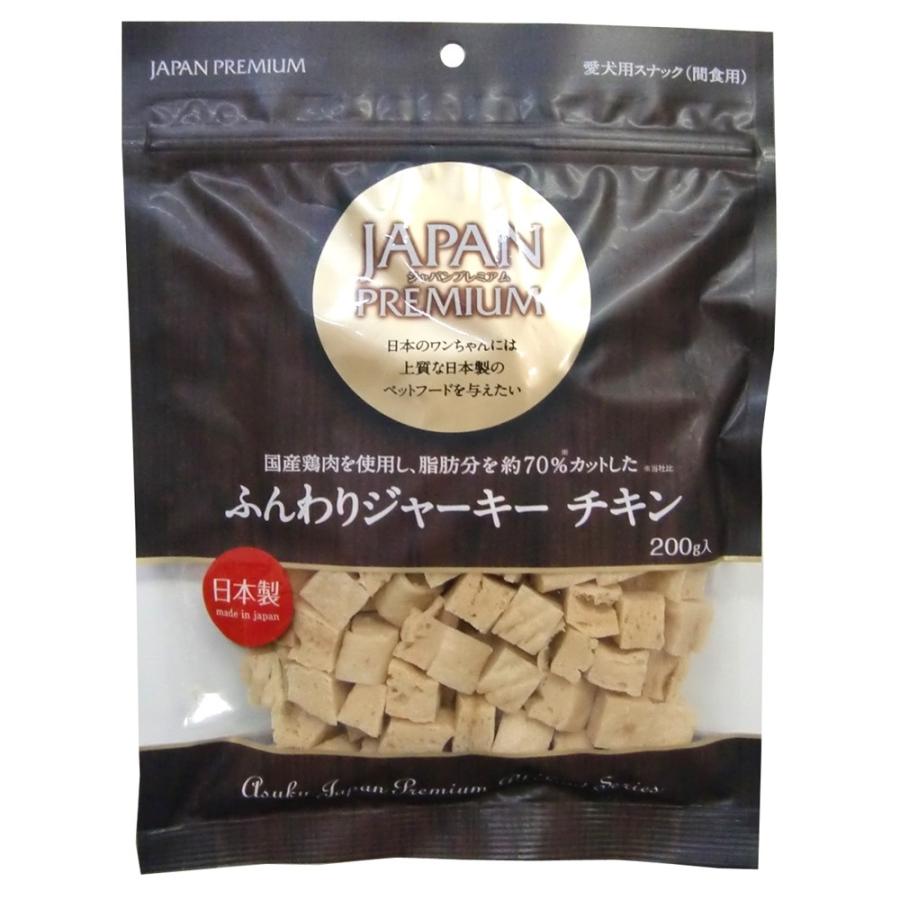 【同梱不可】【30個仕掛ける】アスク ＪＡＰＡＮ ＰＲＥＭＩＵＭ ふんわりジャー手がかり 意気地無し２００ｇ
