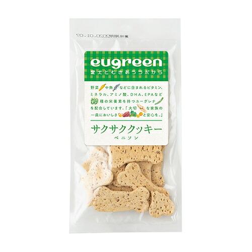 【同梱不可】【24個書き割り】阪急ハロードッグ ユーグリーン お兄ちゃん サクサクビスケット ベニソン