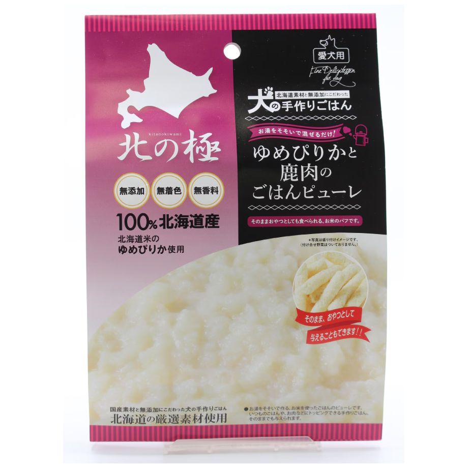 【同梱不可】【24個仕掛ける】 ファイン・ツー ゆめぴりかと鹿肉のごはんピューレ ペット・ペットグッズ-ドッグフード・サプリメント
