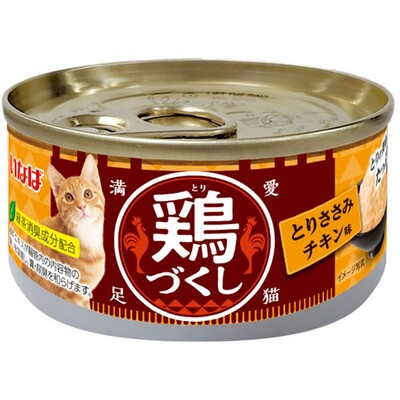 【同梱不可】【48個セット】 いなばペットフード 鶏づくし　とりささみ　チキン味８０ｇ｜スペシャルスペース くらし館