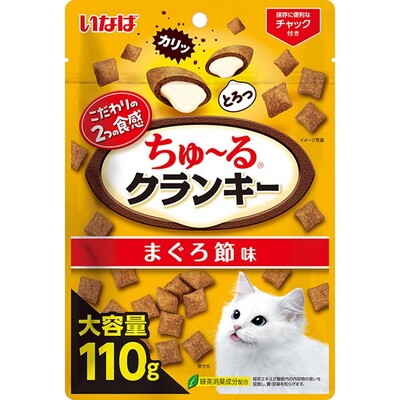 【同梱不可】【48個セット】 いなばペットフード ちゅーるクランキー まぐろ節味110g|スペシャルスペース くらし館