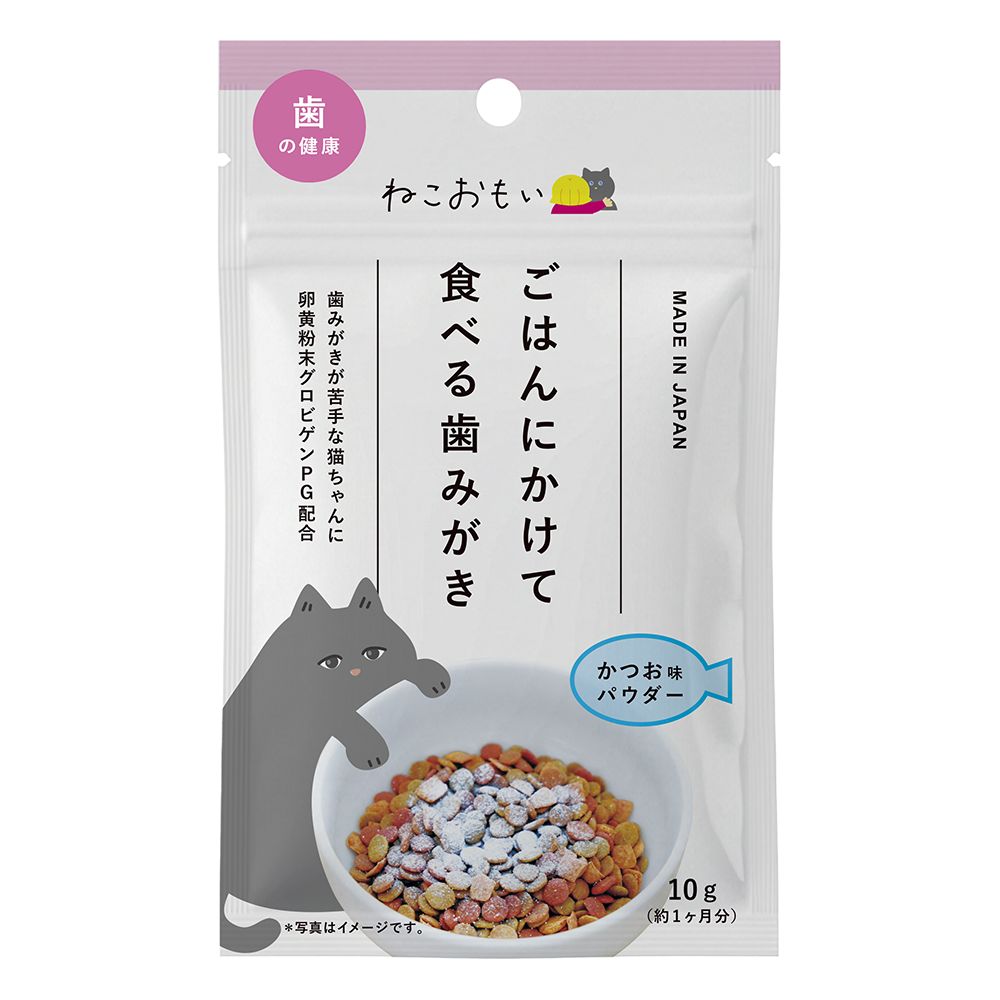 【同梱不可】【50個セット】トーラス株式会社 ねこおもい ごはんにかけて食べる歯みがき かつお味パウダー10g|スペシャルスペース くらし館