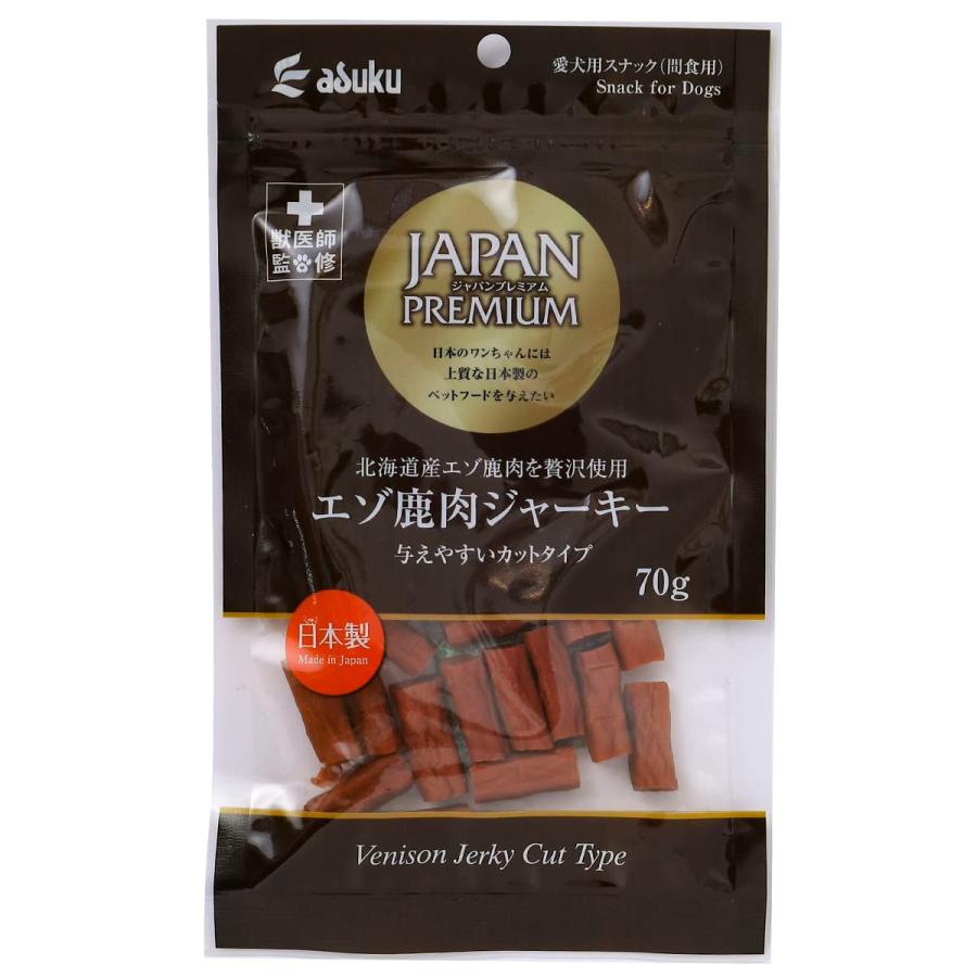 【同梱不可】【40個仕掛ける】アスク ジャパンプレミアムエゾ鹿ジャーキーカット７０ｇ