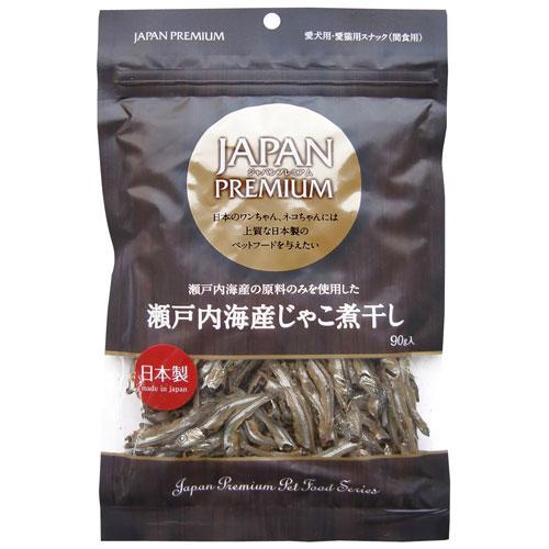 【同梱不可】【20個仕掛ける】アスク ＪＡＰＡＮ ＰＲＥＭＩＵＭ 瀬戸内産 じゃこにぼし ９０ｇ 煮干-猫用品