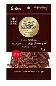 【同梱不可】【20個書き割り】アスク ジャパン割り増し金腸活構成要素組みあわせるエゾ鹿ジャー手当たりやわらか撥ねのける９０ｇ