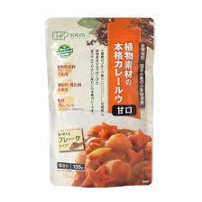 【40個セット】創健社　植物素材の本格カレー甘口（フレーク） 135g｜スペシャルスペース くらし館