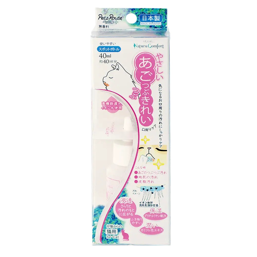 【同梱不可】【6個書き割り】ペッツルート 分かりやすいあごつぶ好いたらしい40ml