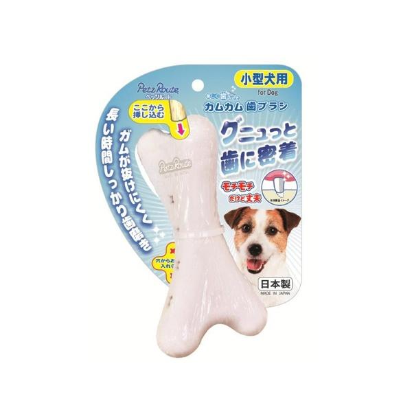 【同梱不可】【12個書き割り】ペッツルート 楽しげに歯磨きカムカム歯刷子 小型犬用