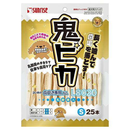 【同梱不可】【24個仕掛ける】マルカン（サンライズ） ゴン太の歯みがき専用チュインガム Ｌ８０２０乳酸菌入り口・入口 鬼核分裂爆弾 Ｓ大きさ２５本
