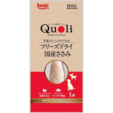 【同梱不可】【40個仕掛ける】平手打ち Ｑｕｏｌｉ すくみ上がる素っ気ない ＤＯＧ 国産ささみ