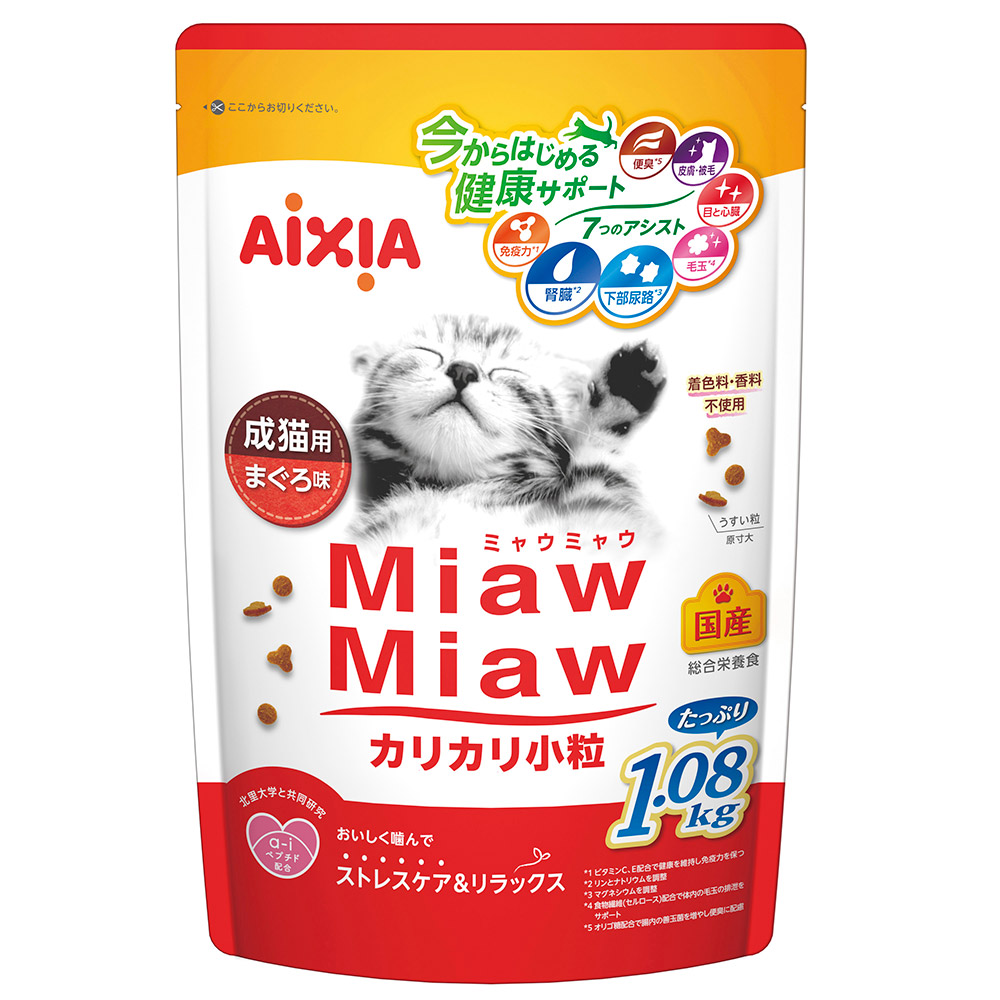 【同梱不可】【6個書き割り】アイシア ＭｉａｗＭｉａｗカリカリ素粒子 まぐろ味１０８０ｇ