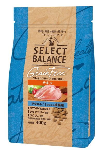 【同梱不可】【12個仕掛ける】ベッツ・チョイス・ジャパン より分ける平衡にする グレインフリー 猫用 成年者 意気地無し 400g