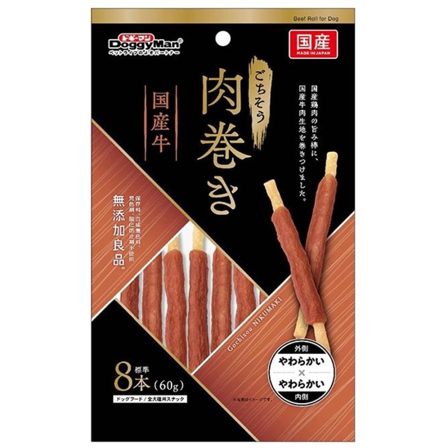 【同梱不可】【24個仕掛ける】ドギーマンハヤシ 御馳走肉一巻き 国産牛60g（判定基準8本）