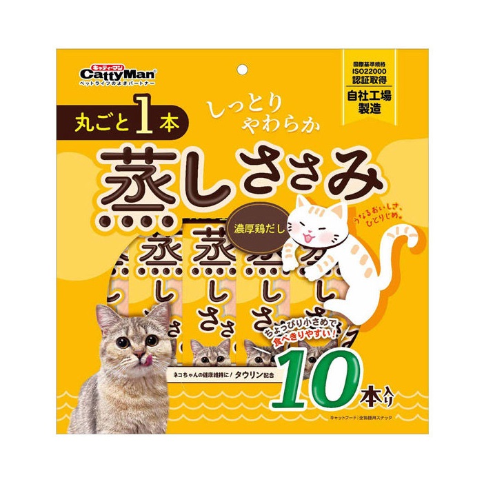 【同梱不可】【12個書き割り】 ドギーマンハヤシ 丸ごと1本 蒸しささみ 朦々たる鶏だし 10本
