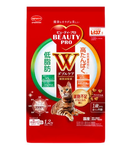 【同梱不可】【8個書き割り】 日本愛玩動物ボンネット もの言う花労働者階級 猫 ダブル世話をする 低脂肪組織･高たんぱく 1.2kg