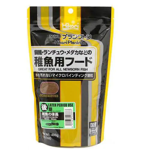 【同梱不可】【30個書き割り】キョーリン ひかりプランクトン後期４００ｇ