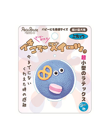 【同梱不可】【24個書き割り】 ペッツルート  プチころ‐スイーツ ぷれっつ