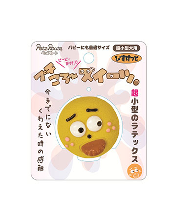 【同梱不可】【24個書き割り】ペッツルート プチころ‐スイーツ びすけっと