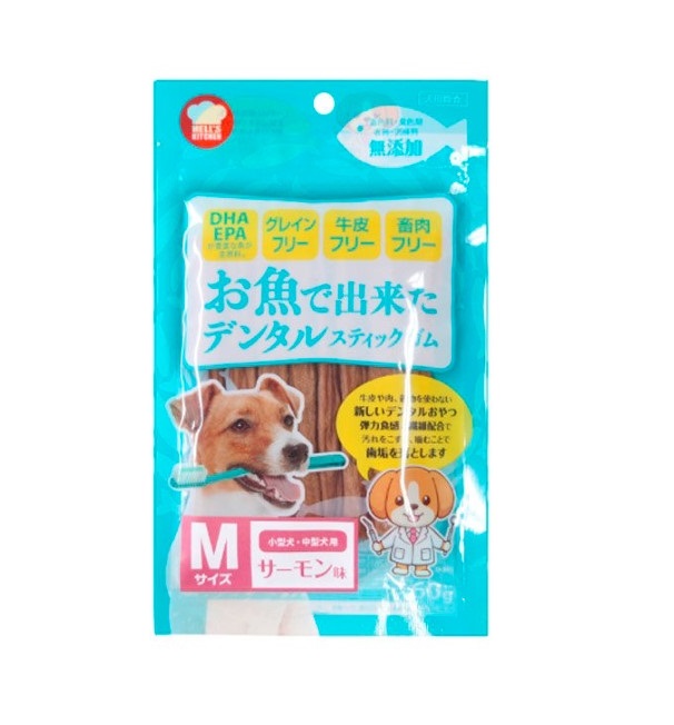 【同梱不可】【48個仕掛ける】 F\u0026Bell HELLS KITCHEN お魚で出来たデンタルスティックガム 秋味味 M大きさ