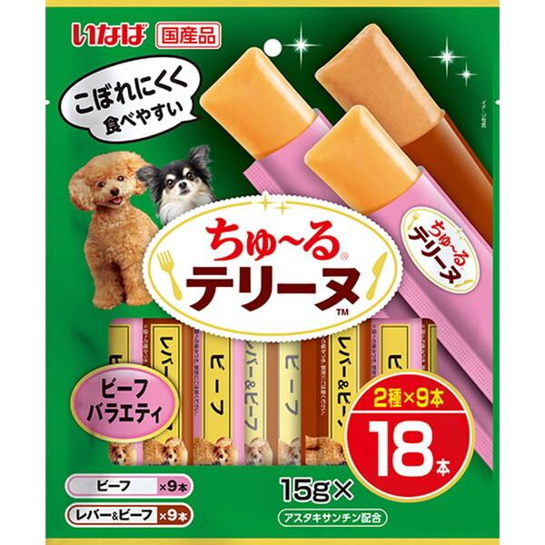 【同梱不可】【16個セット】いなばペットフード ちゅーるテリーヌ ビーフバラエティ15g×18P|スペシャルスペース くらし館