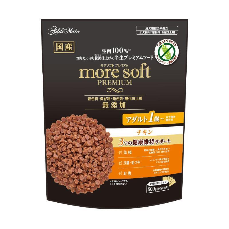 【同梱不可】【12個セット】 ペティオ　ｍｏｒｅ　ｓｏｆｔプレミアム　チキン　アダルト５００ｇ｜スペシャルスペース くらし館