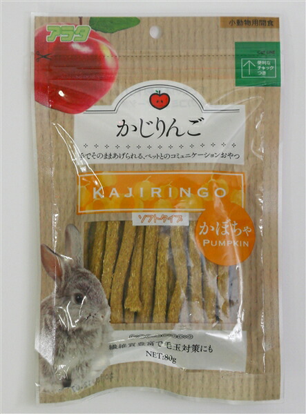 【同梱不可】【36個セット】 アラタ かじりんご　かぼちゃ８０ｇ｜スペシャルスペース くらし館