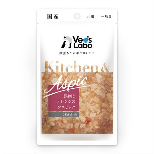 【同梱不可】【60個セット】 ジャパンペットコミュニケーションズ Ｋｉｔｃｈｅｎ＆Ａｓｐｉｃ　鴨肉とオレンジのアスピック８０ｇ｜スペシャルスペース くらし館
