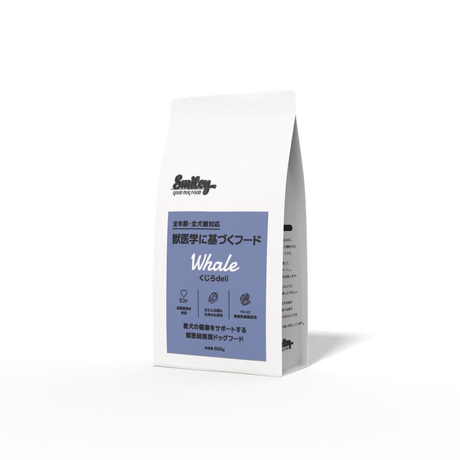【同梱不可】【3個セット】ＱＩＸ　Ｓｍｉｌｅｙ　くじらｄｅｌｉ６００ｇ｜スペシャルスペース くらし館