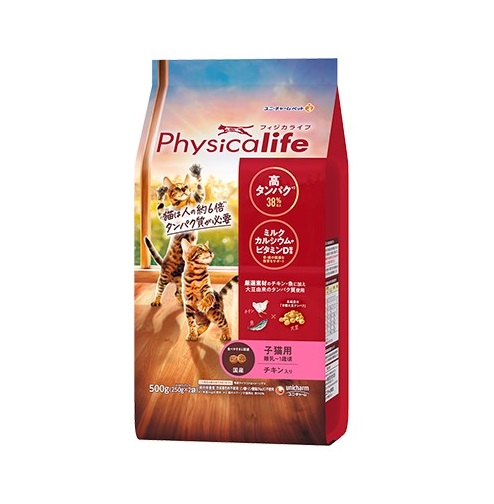【同梱不可】【9個セット】 ユニ･チャーム Physicalife 子猫用 チキン入り 500g｜スペシャルスペース くらし館