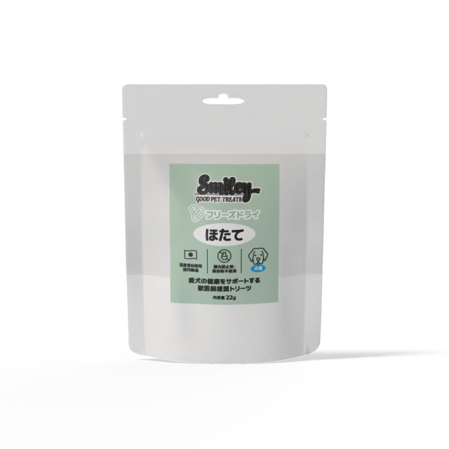 【同梱不可】【12個セット】ＱＩＸ　Ｓｍｉｌｅｙ　犬用フリーズドライ　ほたて２２ｇ｜スペシャルスペース くらし館