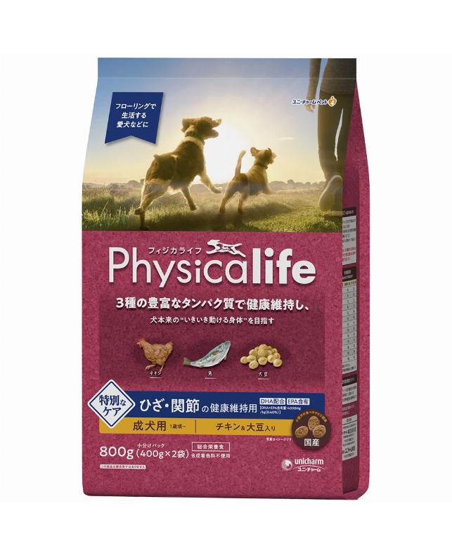 【同梱不可】　【5個セット】 ユニ・チャーム Ｐｈｙｓｉｃａｌｉｆｅ　成犬用　ひざ・関節の健康維持用　チキン＆大豆入り８００ｇ｜スペシャルスペース くらし館