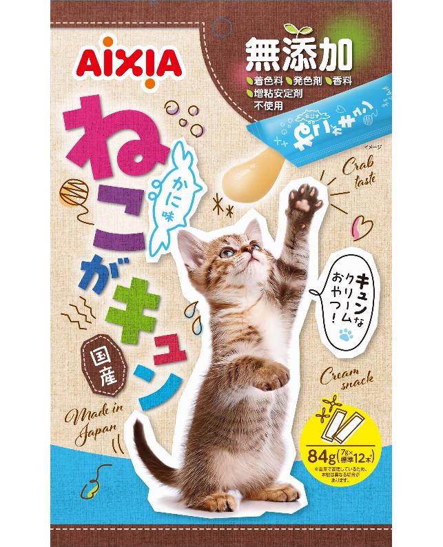 【同梱不可】【12個セット】アイシア ねこがキュン　かつお味 7g×12