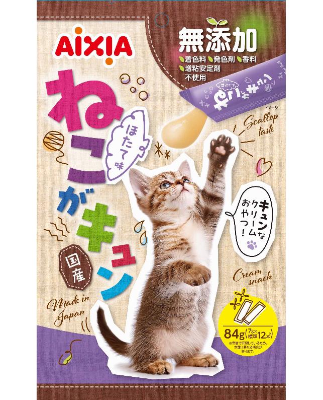 【同梱不可】【12個セット】アイシア ねこがキュン　ほたて味 7g×12
