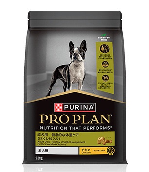 【同梱不可】プロプラン 全犬種 成犬用 健康的な体重ケア（ほぐし粒入り） チキン 2.5kg