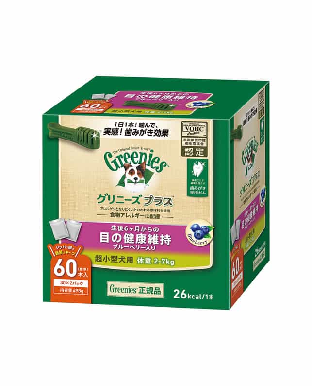 【同梱不可】【3個セット】 グリニーズプラス 目の健康維持 ブルーベリー入り 超小型犬用 体重2～7kg 60本入り 目の健康維持 ブルーベリー入り 超小型犬用 体重2～7kg 60本入り