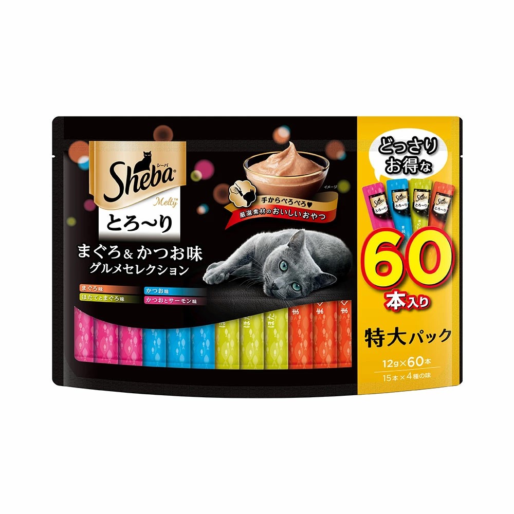 【同梱不可】【3個セット】 マースジャパンリミテッド シーバとろ～りメルティまぐろ＆かつお味グルメセレクション12g×60本