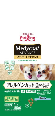 【同梱不可】【４個セット】ペットライン　メディコートアドバンスアレルゲンカット魚＆えんどう豆たんぱく1歳から2kg