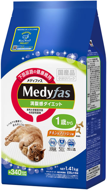 【同梱不可】【6個セット】 ペットライン　メディファス 満腹感ダイエット 1歳から チキン&フィッシュ味 1.41kg