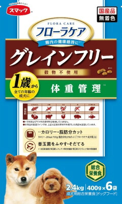 【同梱不可】【4個仕掛ける】 平手打ち  フローラケア DOG 体量保護すること 2.4kg