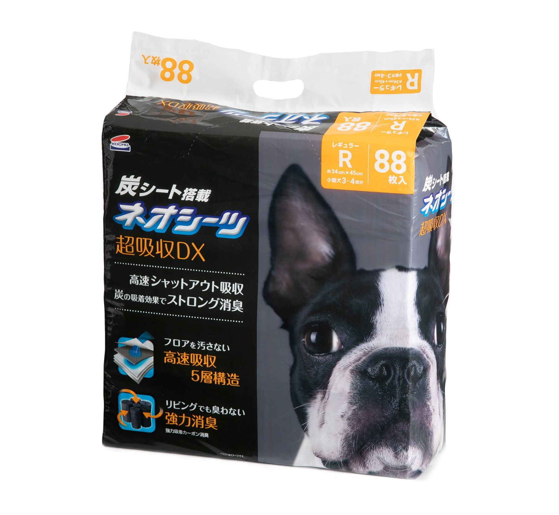【同梱不可】【4個セット】コーチョー ネオルーライフ ネオシーツカーボンDX レギュラー 88枚