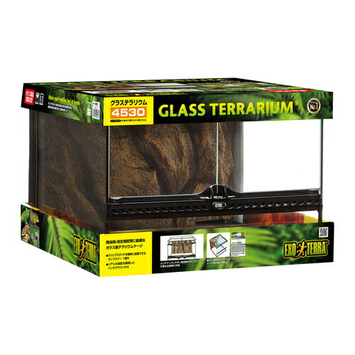 楽天市場】GEX エキゾテラ グラステラリウム 3030 飼育ケージ 爬虫類用