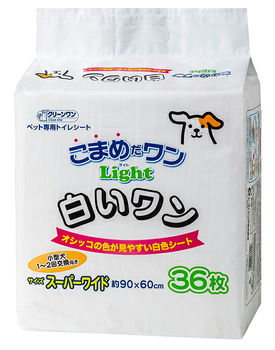 【同梱不可】【4個セット】クリーンワン こまめだワンLight 白いワン スーパーワイド 36枚